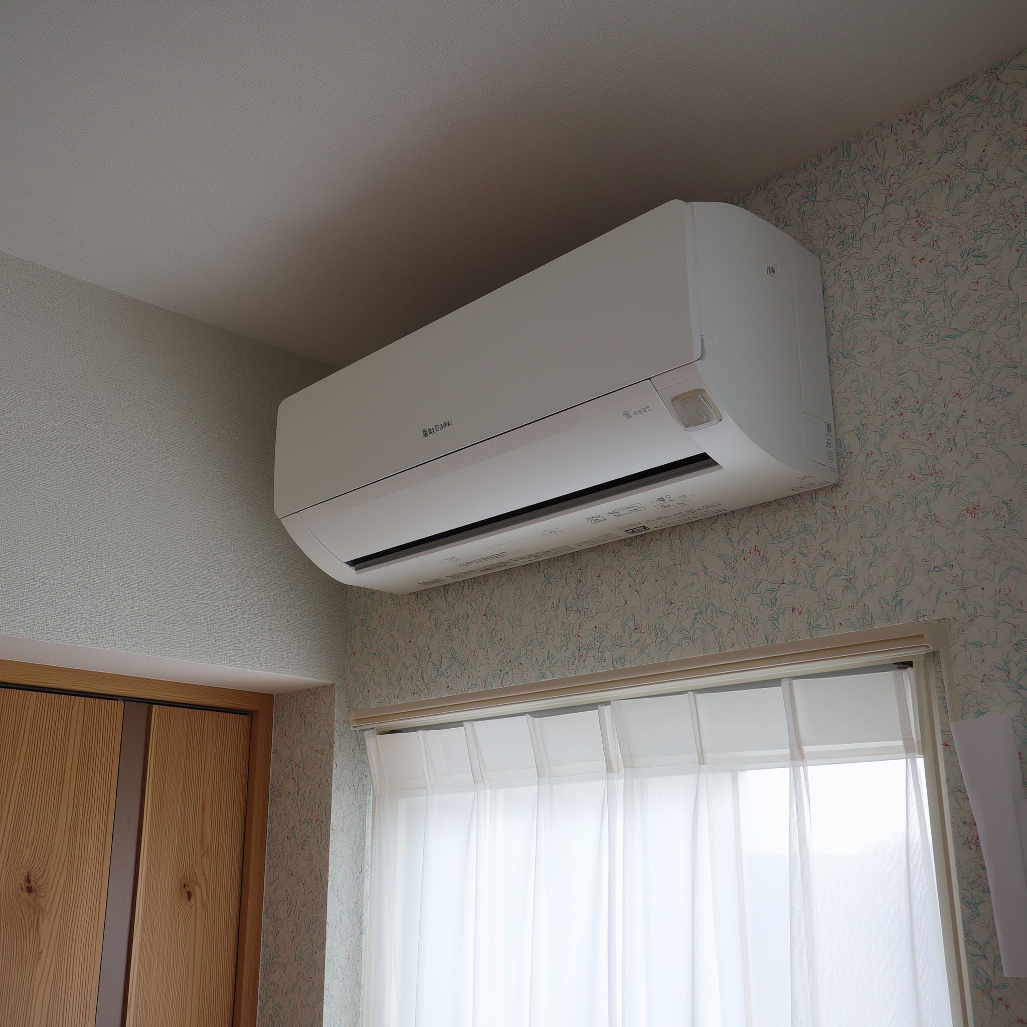 Realizacja — podłączenie klimatyzacji